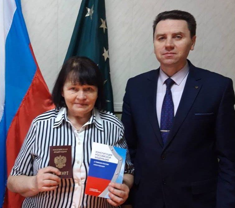 АДЫГЕЯ. В Адыгее жителям, прибывшим из ДНР вручили паспорта Российской Федерации