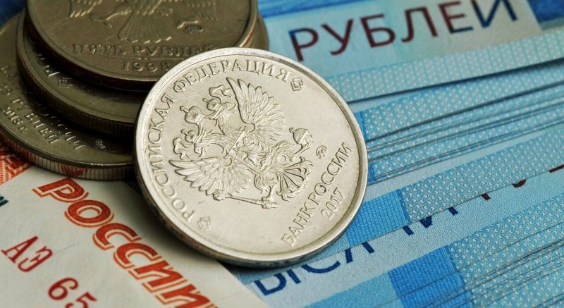 Банк России с 1 мая снизил комиссии ля управляющих компаний при оплате по СБП до 0,2%