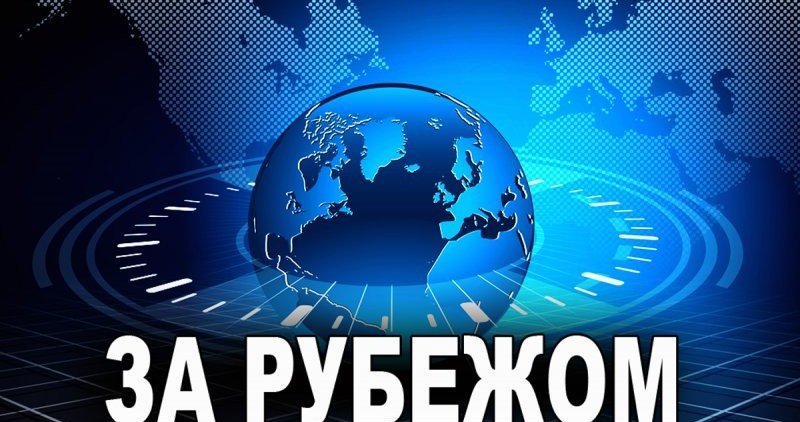 Bild: Россия контролирует Бахмут на 99%