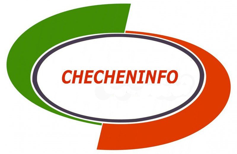 ЧЕЧНЯ. Чеченцы Германии чеченцы приняли участие в акции "Частица вечного огня"