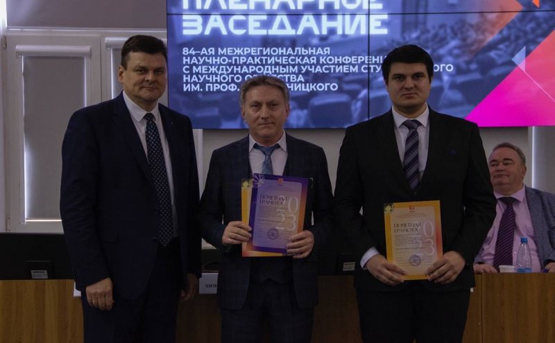 ЧЕЧНЯ. Чеченский студент стал победителем межрегиональной конференции