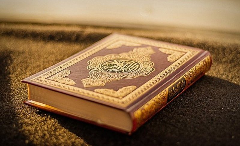 ЧЕЧНЯ. Дело о сожжении Корана в Волгограде передали в Следком по ЧР