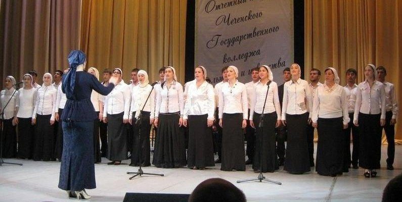 ЧЕЧНЯ. Концерт хоровой музыки, посвященный Дню славянской письменности и культуры