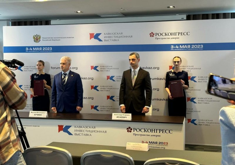 ЧЕЧНЯ. Корпорация МСП и чеченское правительство подписали соглашение о развитии малого и среднего бизнеса региона