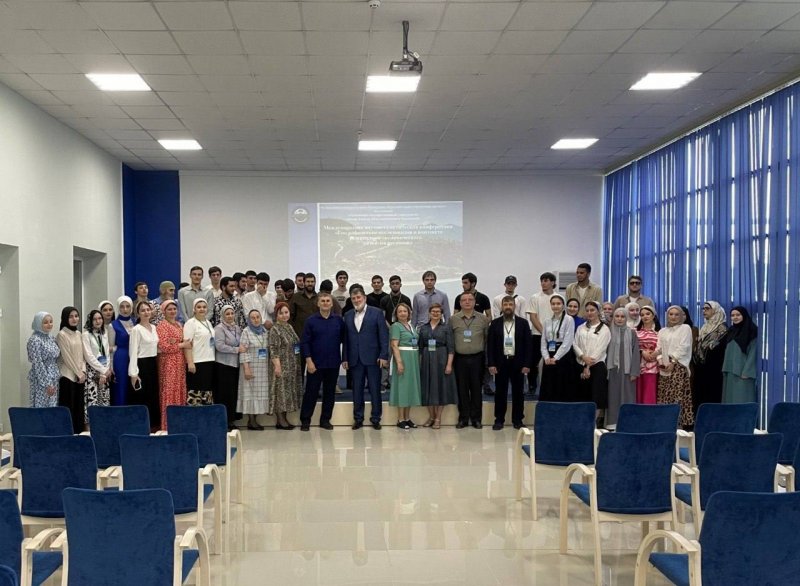 ЧЕЧНЯ. В чеченской столице прошла международная конференция географов
