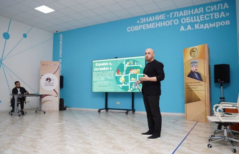 ЧЕЧНЯ.  В В Технопарке ЧГПУ презентовали демоверсию первой обучающей игры на чеченском языке