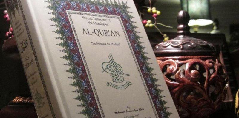 ЧЕЧНЯ. Выяснилось: Дело о сожжение в Волгограде Корана  будут расследовать в ЧР