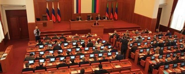 ДАГЕСТАН. 24 мая стартовала XIII сессия Народного Собрания Дагестана