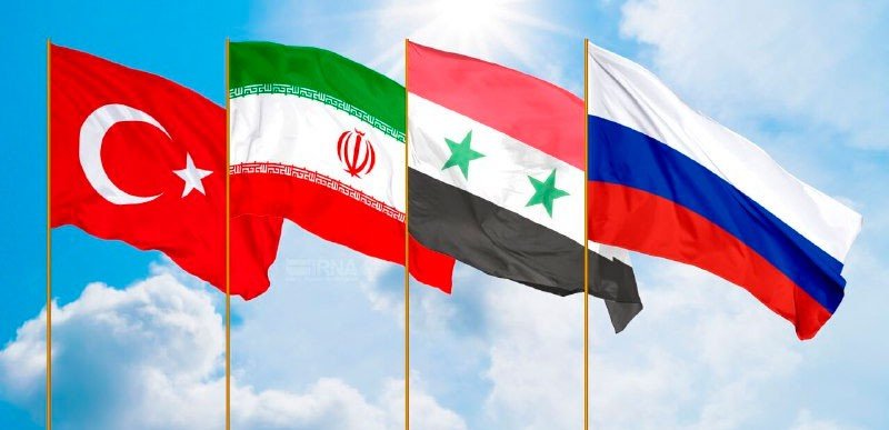 Главы МИД Турции, Сирии, Ирана и России проведут переговоры в Москве