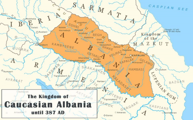 Экскурс в историю. Кавказская Албания и божество грома.