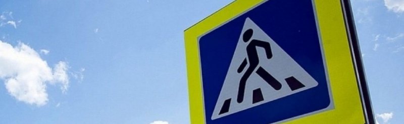 КБР. В Кабардино-Балкарии пройдет общереспубликанский профилактический декадник «Пешеходный переход»