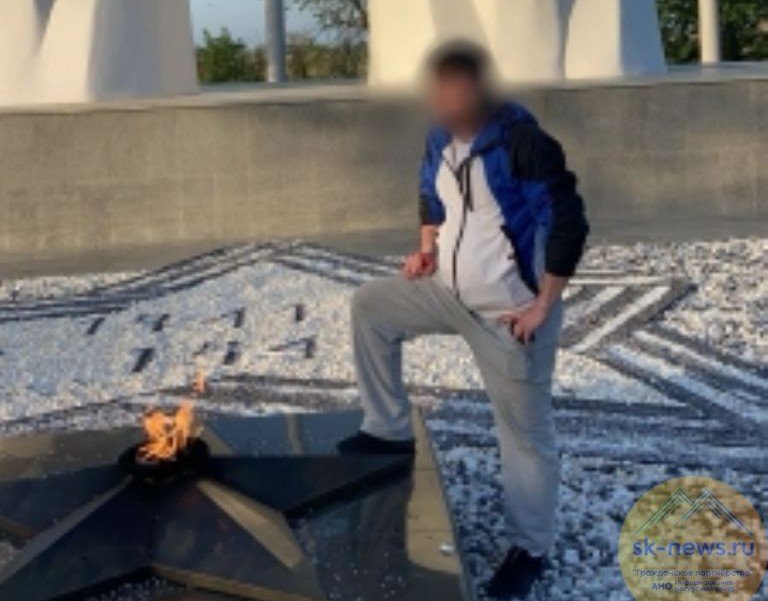 КБР. В парке Нефтекумска парни из соседней республики осквернили «Памятник Вечной Славы»