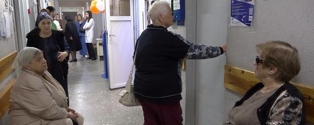 КЧР. В Карачаево-Черкесии у каждого третьего пациента выявляют заболевания щитовидной железы