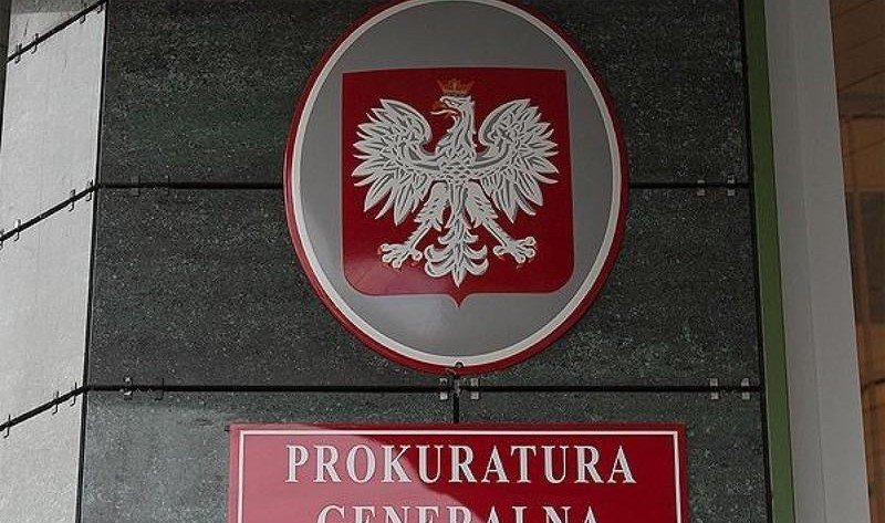 Польша с банковских счетов посольства и торгпредства РФ изъяла  1,2 миллиона долларов