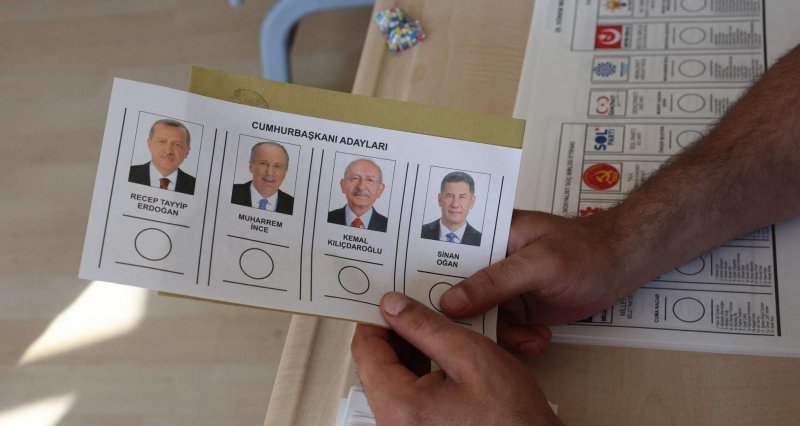 Второй тур президентских выборов в Турции состоится 28 мая