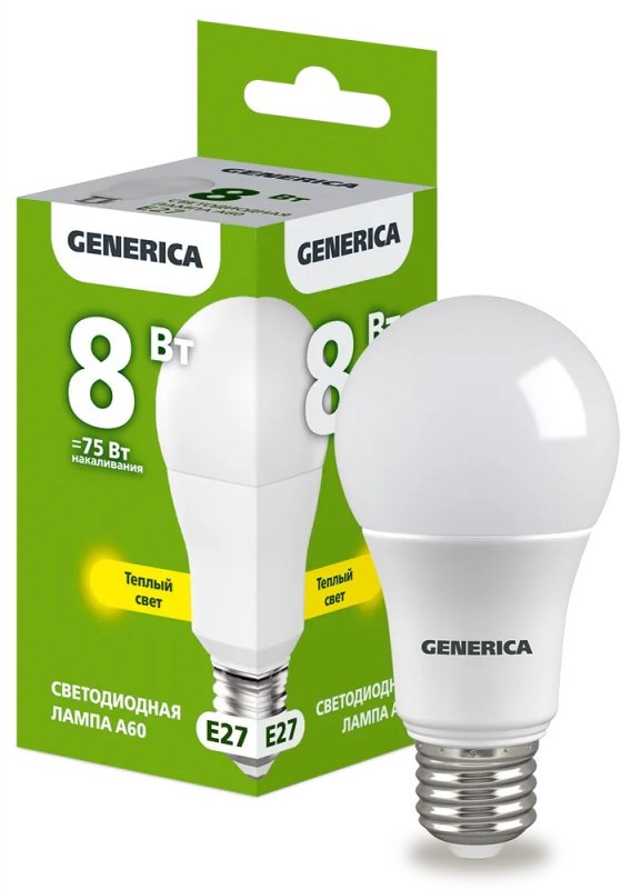 Лампы светодиодные от компании Generica
