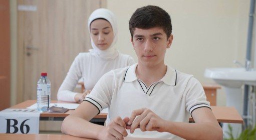 ЧЕЧНЯ. Чеченские школьники сдали устную часть ЕГЭ по иностранным языкам