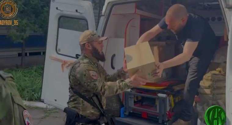ЧЕЧНЯ. РОФ А.-Х. Кадырова передал медикаменты бойцам спецназа «Ахмат»