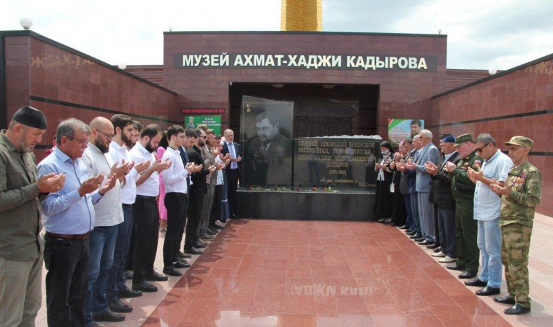 ЧЕЧНЯ. В Чеченской Республике поддержали Всероссийскую акцию «Минута молчания»