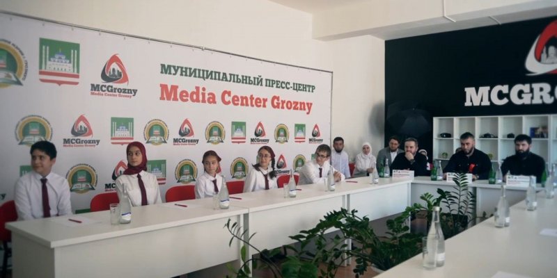 ЧЕЧНЯ. В Грозном открылся пресс-центр «Media Center Grozny»