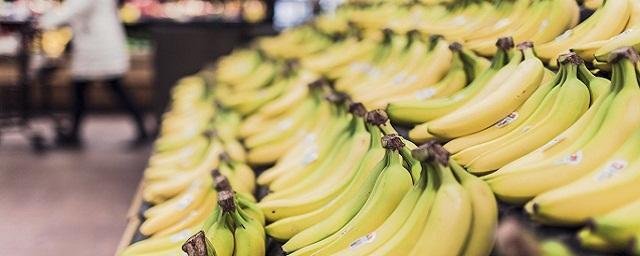 Диетолог Джутова рекомендовала есть больше бананов, чтобы избавиться от плохого настроения