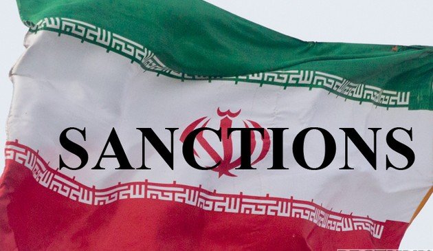 ЕС ввел санкции против нескольких компаний Ирана