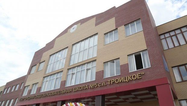 ИНГУШЕТИЯ. В сельском поселении Троицкое появилась новая школа на 720 мест