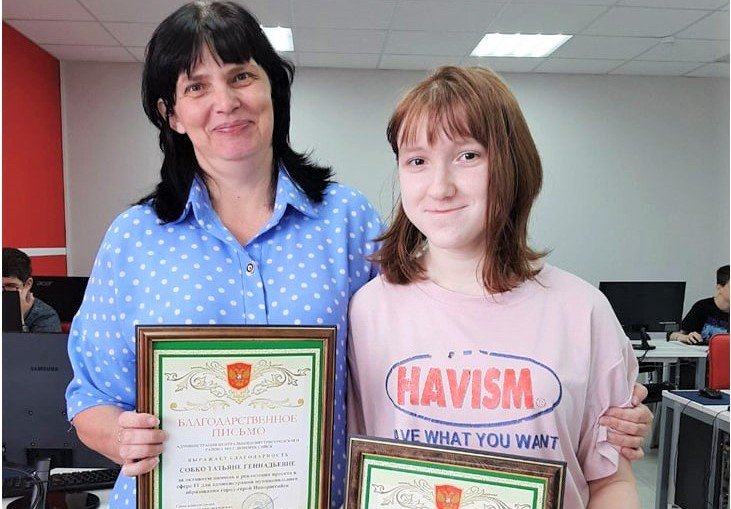 Школьница из Новороссийска разработала чат-бот для обратной связи города