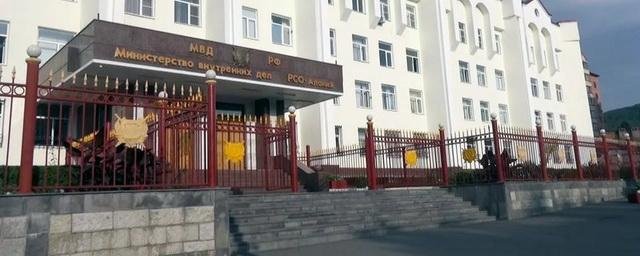 С. ОСЕТИЯ. В Северной Осетии сотруднице больницы грозит срок за изготовление поддельных рецептурных бланков