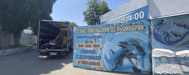 СЕВАСТОПОЛЬ. В Артиллерийской бухте Севастополя начали демонтаж дельфинария