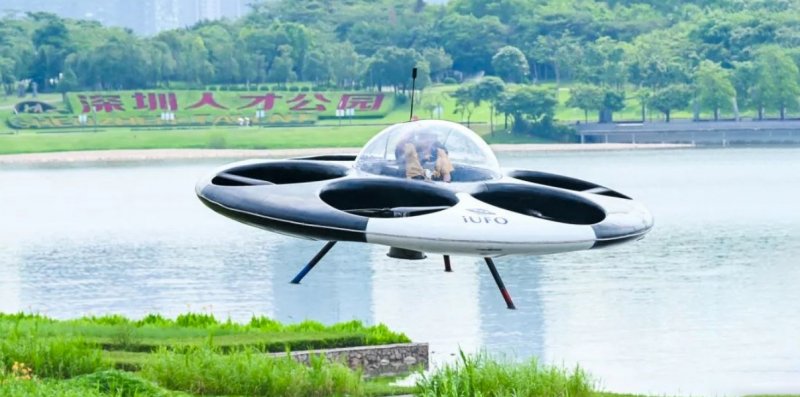 В Китае испытали настоящую  летающую тарелку