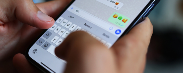 В WhatsApp теперь можно заглушать спам-звонки с неизвестных номеров