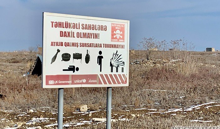 АЗЕРБАЙДЖАН. Баку потребовал от Армении прекратить минный террор