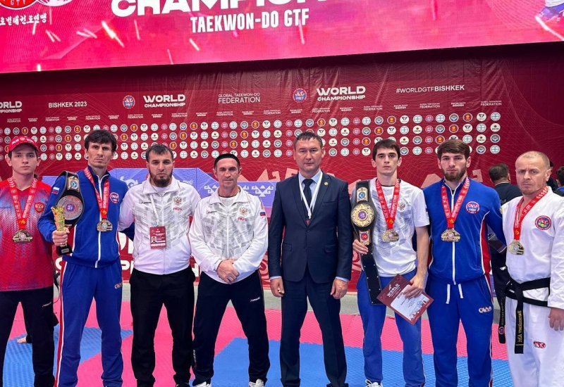ЧЕЧНЯ. Два чеченских золота на чемпионате мира по тхэквондо ГТФ