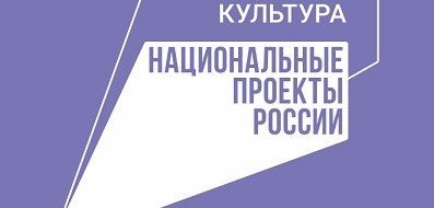 ЧЕЧНЯ. В Илсхан-Юрте прошел конкурс чтецов «Бийца, беза ненан мотт»