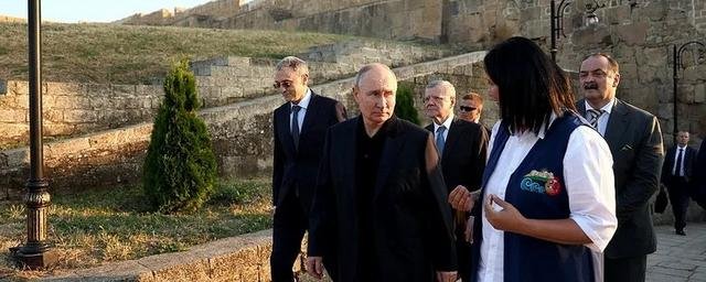 ДАГЕСТАН. Путин провёл в Дербенте совещание по развитию туризма в СКФО
