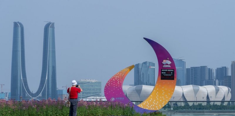 Олимпийский Совет Азии спринял решение допустить спортсменов из России и Беларуси к летним Азиатским играм