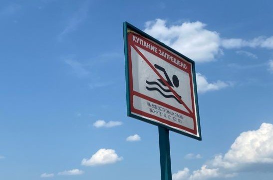 РОСТОВ. В области в реке утонул 10-летний мальчик