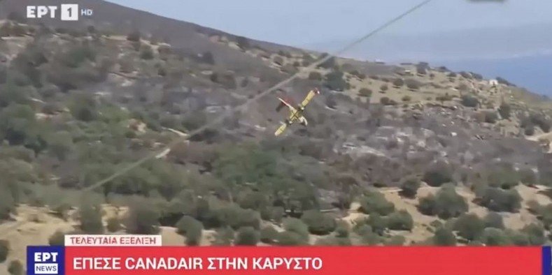 Самолет упал во время тушения пожара в Греции