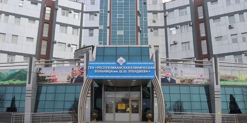 ЧЕЧНЯ. Фонд Кадырова финансирует строительство ожогового отделения РКБ