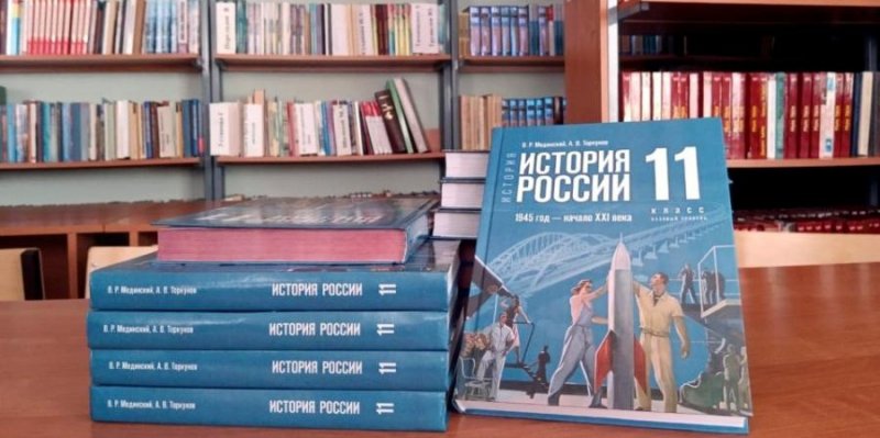 ЧЕЧНЯ. С 1 сентября в чеченских школах учить историю планируется  по новым учебникам