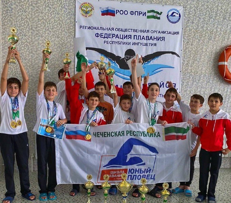 ЧЕЧНЯ. В  Магасе чеченские пловцы завоевали девять золотых медалей
