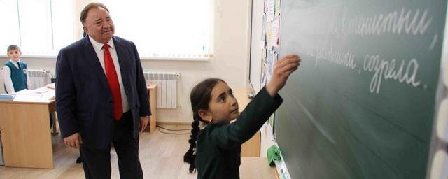 ИНГУШЕТИЯ. В Ингушетии в День знаний откроются более 20 новых школ и детских садов