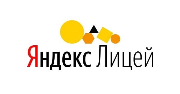 Яндекс Лицей открывает онлайн-обучение