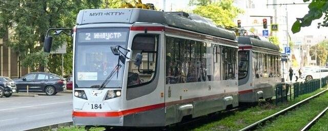 КРАСНОДАР. В Краснодаре 16 и 17 августа изменят расписание трамвая №5