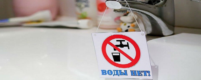 РОСТОВ. 80000 жителей Ростовской области остались без воды из-за аварии на коллекторе