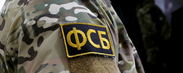 РОСТОВ. ФСБ задержала украинку за сбор информации о ПВО и ВС России в Ростовской области