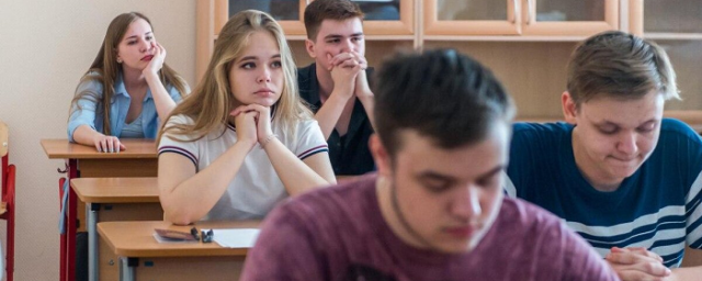 РОСТОВ. С 1 сентября в ростовских школах старшеклассникам начнут преподавать семьеведение