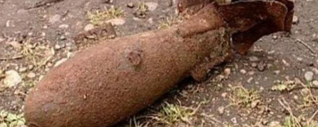 РОСТОВ. В Ростовской области нашли авиационную бомбу времен ВОВ