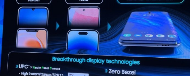 Samsung показала концепт полностью безрамочного смартфона